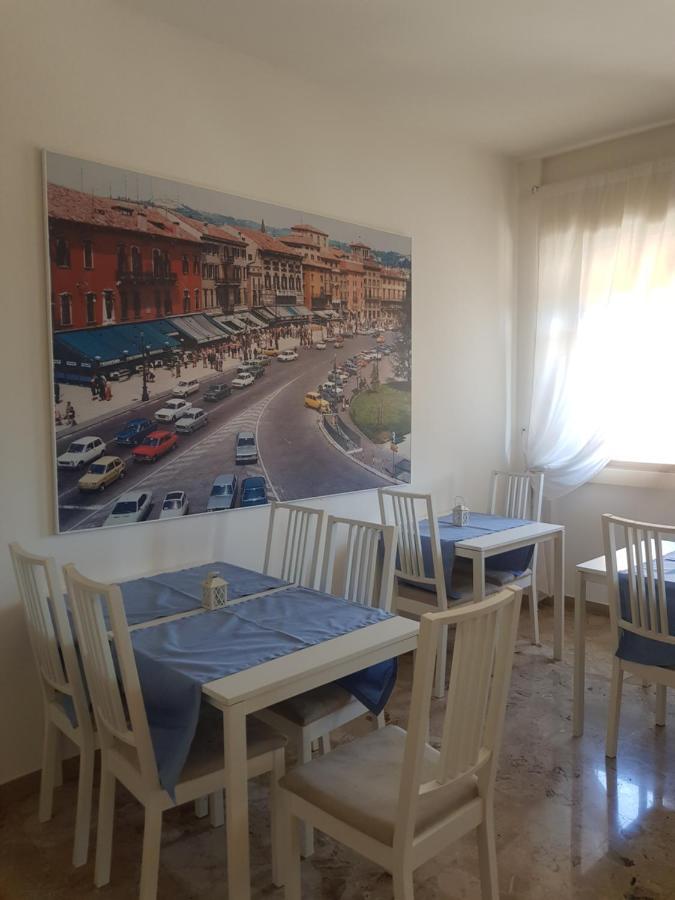 Attico Quarto Di Luna Верона Екстериор снимка